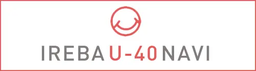 入れ歯と部分入れ歯の専門サイト