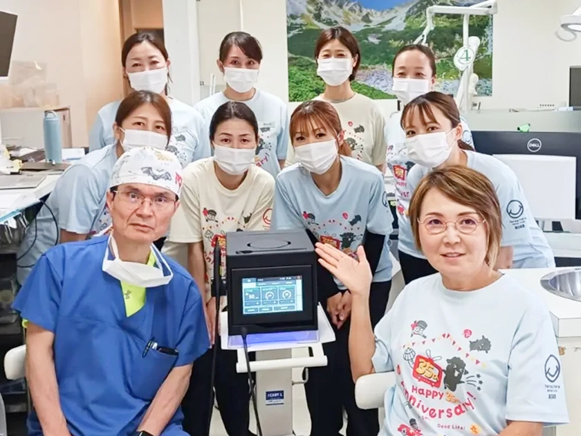 ブルーラジカルを導入